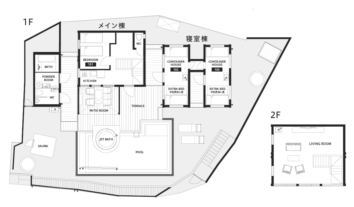 お部屋